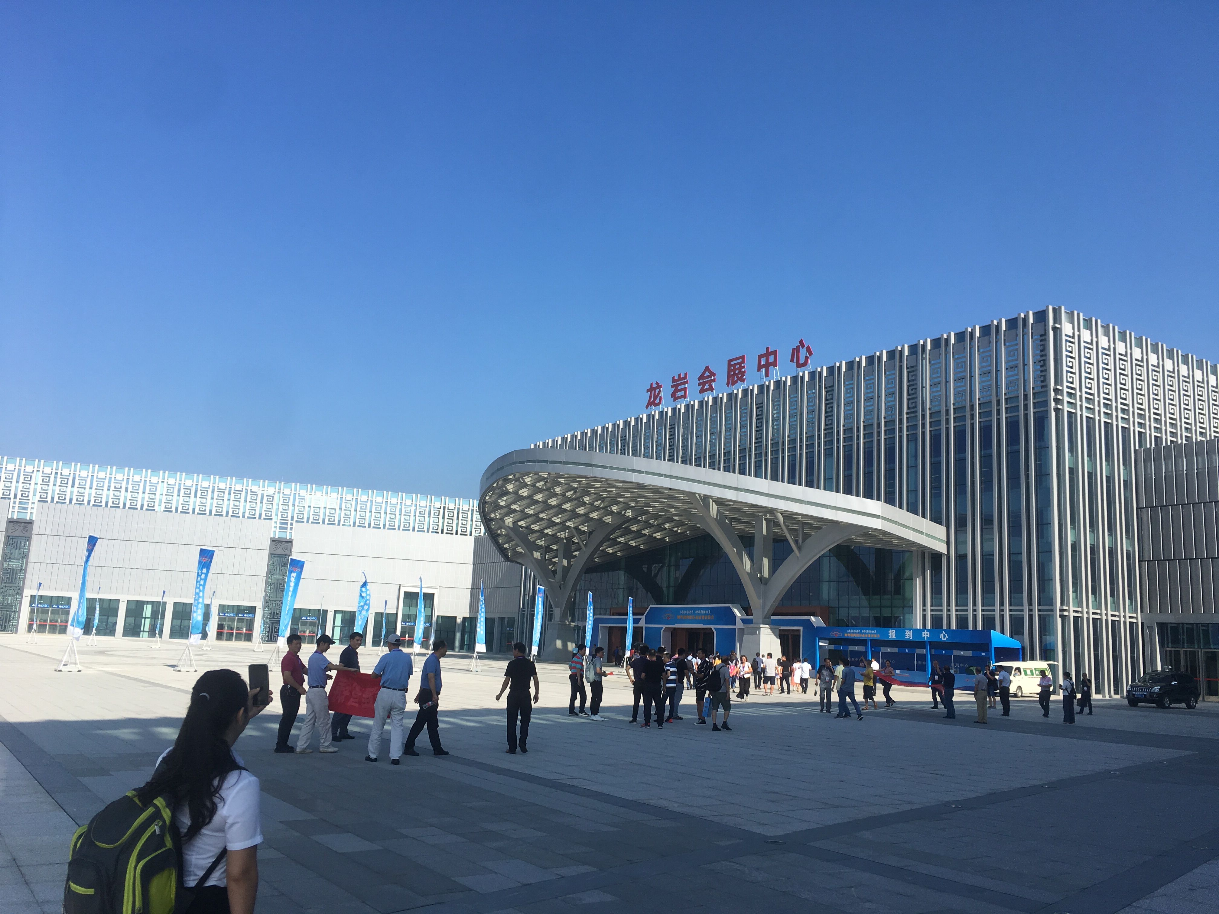 2019閩粵贛兩用技術成果對接會