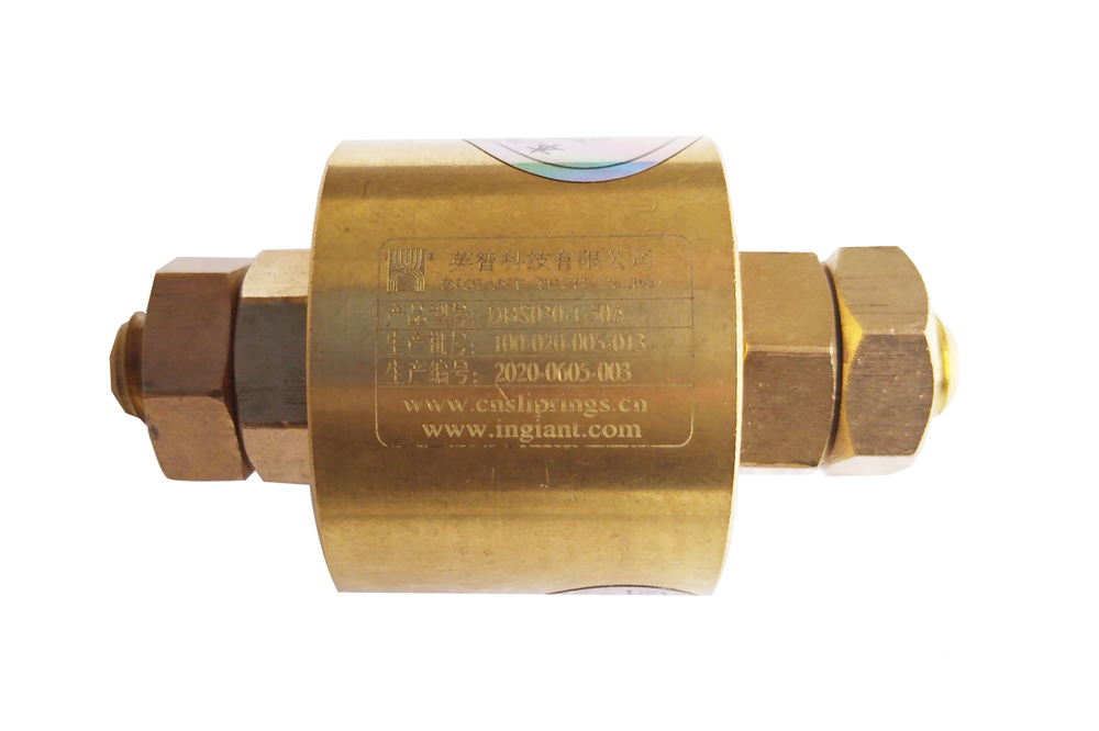  特殊滑環 DHS030-1-50A（0.15kg）