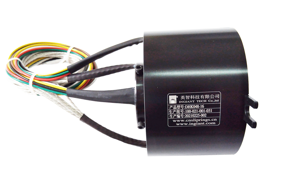 過孔滑環 DHK048-16（1.7kg）